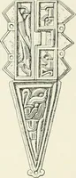 An illustration from Die altgermanische Thierornamentik : typologische Studie über germanische Metallgegenstände aus dem IV. bis IX. Jahrhundert, nebst einer Studie über irische Ornamentik (1904)