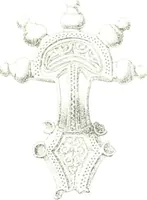 An illustration from Die altgermanische Thierornamentik : typologische Studie über germanische Metallgegenstände aus dem IV. bis IX. Jahrhundert, nebst einer Studie über irische Ornamentik (1904)