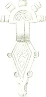 An illustration from Die altgermanische Thierornamentik : typologische Studie über germanische Metallgegenstände aus dem IV. bis IX. Jahrhundert, nebst einer Studie über irische Ornamentik (1904)