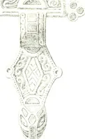 An illustration from Die altgermanische Thierornamentik : typologische Studie über germanische Metallgegenstände aus dem IV. bis IX. Jahrhundert, nebst einer Studie über irische Ornamentik (1904)
