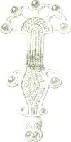 An illustration from Die altgermanische Thierornamentik : typologische Studie über germanische Metallgegenstände aus dem IV. bis IX. Jahrhundert, nebst einer Studie über irische Ornamentik (1904)