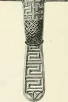 Picture 67 of 382 from Die altgermanische Thierornamentik : typologische Studie über germanische Metallgegenstände aus dem IV. bis IX. Jahrhundert, nebst einer Studie über irische Ornamentik (1904), leaf 71