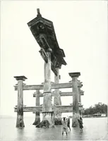 An illustration from Die Architektur der Kultbauten Japans (1907)