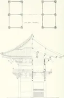 An illustration from Die Architektur der Kultbauten Japans (1907)