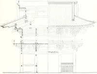 An illustration from Die Architektur der Kultbauten Japans (1907)