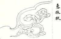 An illustration from Die Architektur der Kultbauten Japans (1907)