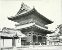 An illustration from Die Architektur der Kultbauten Japans (1907)