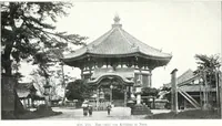An illustration from Die Architektur der Kultbauten Japans (1907)