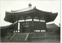 An illustration from Die Architektur der Kultbauten Japans (1907)