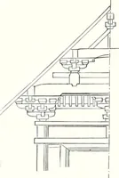 An illustration from Die Architektur der Kultbauten Japans (1907)