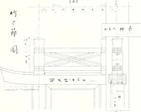 An illustration from Die Architektur der Kultbauten Japans (1907)