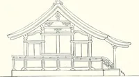 An illustration from Die Architektur der Kultbauten Japans (1907)