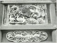 An illustration from Die Architektur der Kultbauten Japans (1907)
