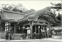 An illustration from Die Architektur der Kultbauten Japans (1907)