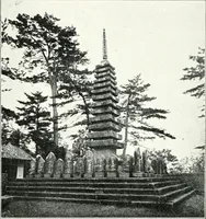 An illustration from Die Architektur der Kultbauten Japans (1907)