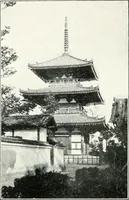An illustration from Die Architektur der Kultbauten Japans (1907)