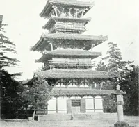 An illustration from Die Architektur der Kultbauten Japans (1907)