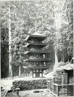 An illustration from Die Architektur der Kultbauten Japans (1907)