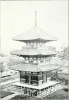 An illustration from Die Architektur der Kultbauten Japans (1907)