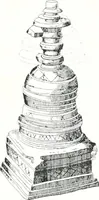 An illustration from Die Architektur der Kultbauten Japans (1907)