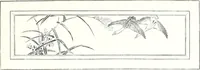 An illustration from Die Architektur der Kultbauten Japans (1907)