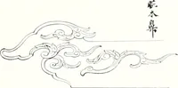 An illustration from Die Architektur der Kultbauten Japans (1907)