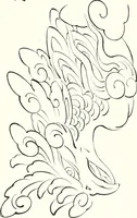 An illustration from Die Architektur der Kultbauten Japans (1907)