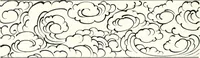 An illustration from Die Architektur der Kultbauten Japans (1907)