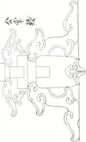 An illustration from Die Architektur der Kultbauten Japans (1907)