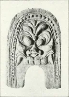 An illustration from Die Architektur der Kultbauten Japans (1907)