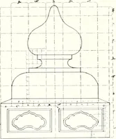 An illustration from Die Architektur der Kultbauten Japans (1907)