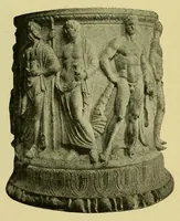 Picture 6 of 20 from Die archäologischen Sammlungen (1920), leaf 71