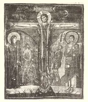 Picture 4 of 21 from Die ausdrucksbewegung des schmerzens in der christlichen kunst bis zum ausgang der renaissance (1921), leaf 53