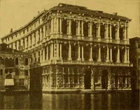 An illustration from Die baukunst des 17. und 18. Jahrhunderts (1919)