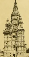 An illustration from Die baukunst des 17. und 18. Jahrhunderts (1919)