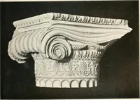 An illustration from Die Baukunst des Altertums (1910)