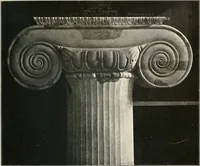 An illustration from Die Baukunst des Altertums (1910)
