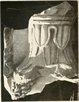 An illustration from Die Baukunst des Altertums (1910)