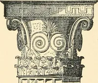An illustration from Die Baukunst des Altertums (1910)