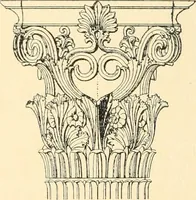 An illustration from Die Baukunst des Altertums (1910)