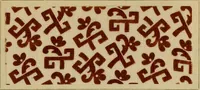 An illustration from Die Biezenfarbstoffe der Fabriken vorm. Friedr. Bayer & Co., Elberfeld, auf dem Gebiet der Fruckerei und Färberei (1901)