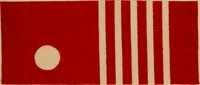 Picture 112 of 239 from Die Biezenfarbstoffe der Fabriken vorm. Friedr. Bayer & Co., Elberfeld, auf dem Gebiet der Fruckerei und Färberei (1901), leaf 187