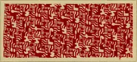 An illustration from Die Biezenfarbstoffe der Fabriken vorm. Friedr. Bayer & Co., Elberfeld, auf dem Gebiet der Fruckerei und Färberei (1901)