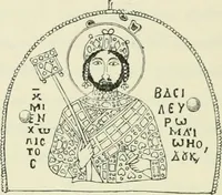 An illustration from Die byzantinischen Zellenschmelze der Sammlung Alex. von Swenigorodskoï und das darüber veröffentlichte Prachtwerk. Archäologisch-kunstgeschichtliche Studie (1896)