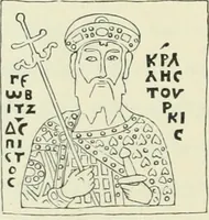 An illustration from Die byzantinischen Zellenschmelze der Sammlung Alex. von Swenigorodskoï und das darüber veröffentlichte Prachtwerk. Archäologisch-kunstgeschichtliche Studie (1896)