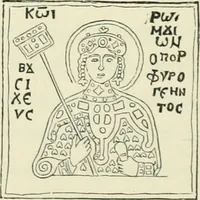 An illustration from Die byzantinischen Zellenschmelze der Sammlung Alex. von Swenigorodskoï und das darüber veröffentlichte Prachtwerk. Archäologisch-kunstgeschichtliche Studie (1896)