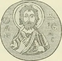 An illustration from Die byzantinischen Zellenschmelze der Sammlung Alex. von Swenigorodskoï und das darüber veröffentlichte Prachtwerk. Archäologisch-kunstgeschichtliche Studie (1896)