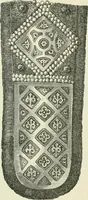 An illustration from Die byzantinischen Zellenschmelze der Sammlung Alex. von Swenigorodskoï und das darüber veröffentlichte Prachtwerk. Archäologisch-kunstgeschichtliche Studie (1896)