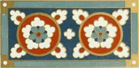An illustration from Die byzantinischen Zellenschmelze der Sammlung Alex. von Swenigorodskoï und das darüber veröffentlichte Prachtwerk. Archäologisch-kunstgeschichtliche Studie (1896)