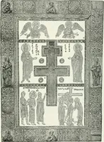 An illustration from Die byzantinischen Zellenschmelze der Sammlung Alex. von Swenigorodskoï und das darüber veröffentlichte Prachtwerk. Archäologisch-kunstgeschichtliche Studie (1896)